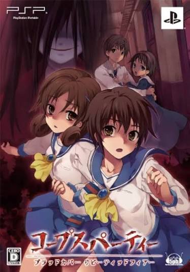 Corpse Party: Blood Covered - Repeated Fear [JP]